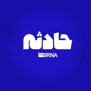 جزییات حادثه تیراندازی در کرمان/ یک نفر به قتل رسیده است