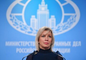 "La Russie va renforcer sa coopération avec l'Iran", (Zakharova)