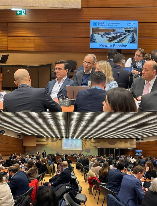 موفقیت ایران در انتخابات هیئت اجرایی کنوانسیون «تیر» برای سالهای ۲۰۲۵ و ۲۰۲۶