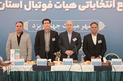 رییس فدراسیون: حواشی فوتبال در مقایسه با حجم تماشاگران، ناچیز است