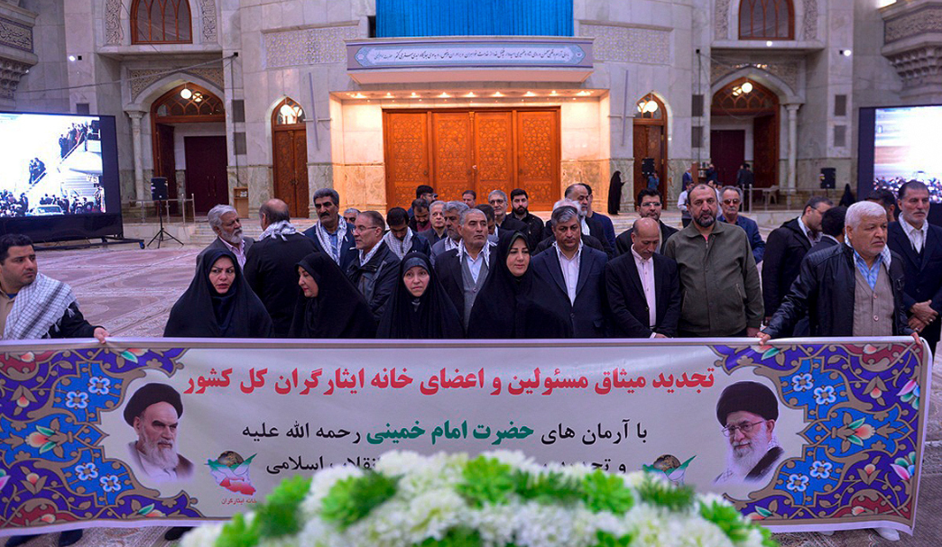 نشست صمیمی یاران وفادار امام با سید حسن خمینی