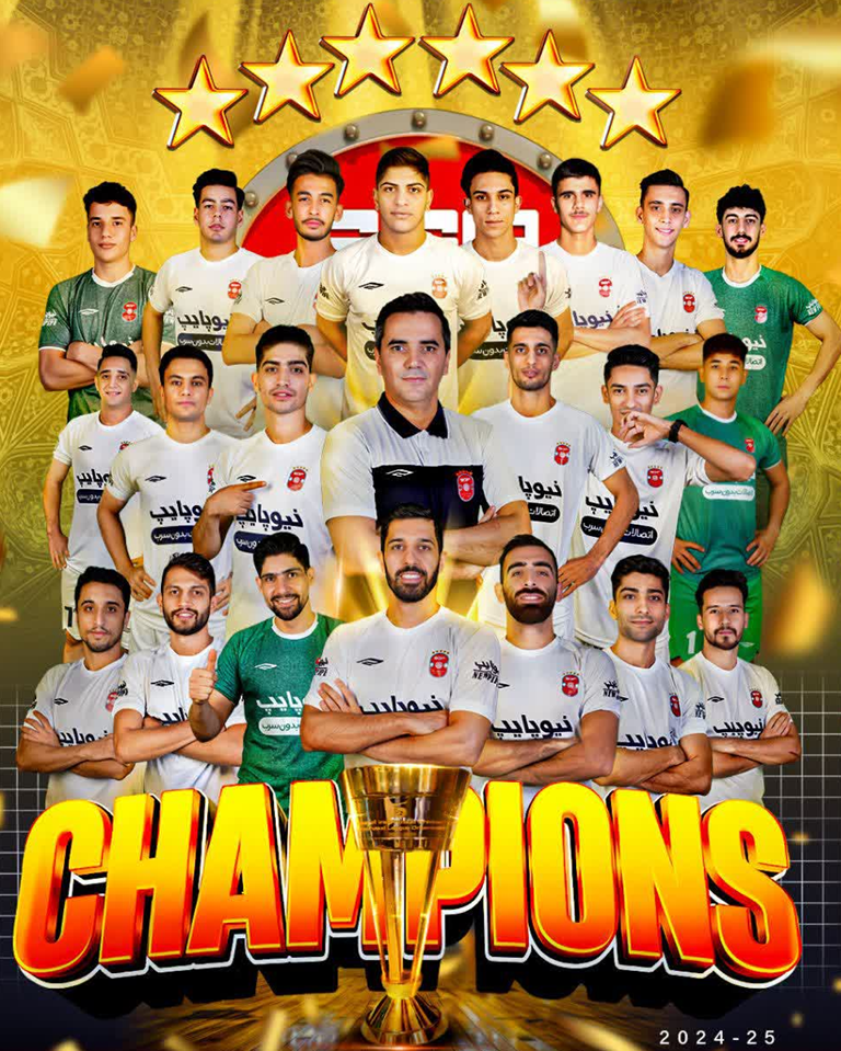 توقف پالایش نفت اصفهان در روز قهرمانی گیتی پسند