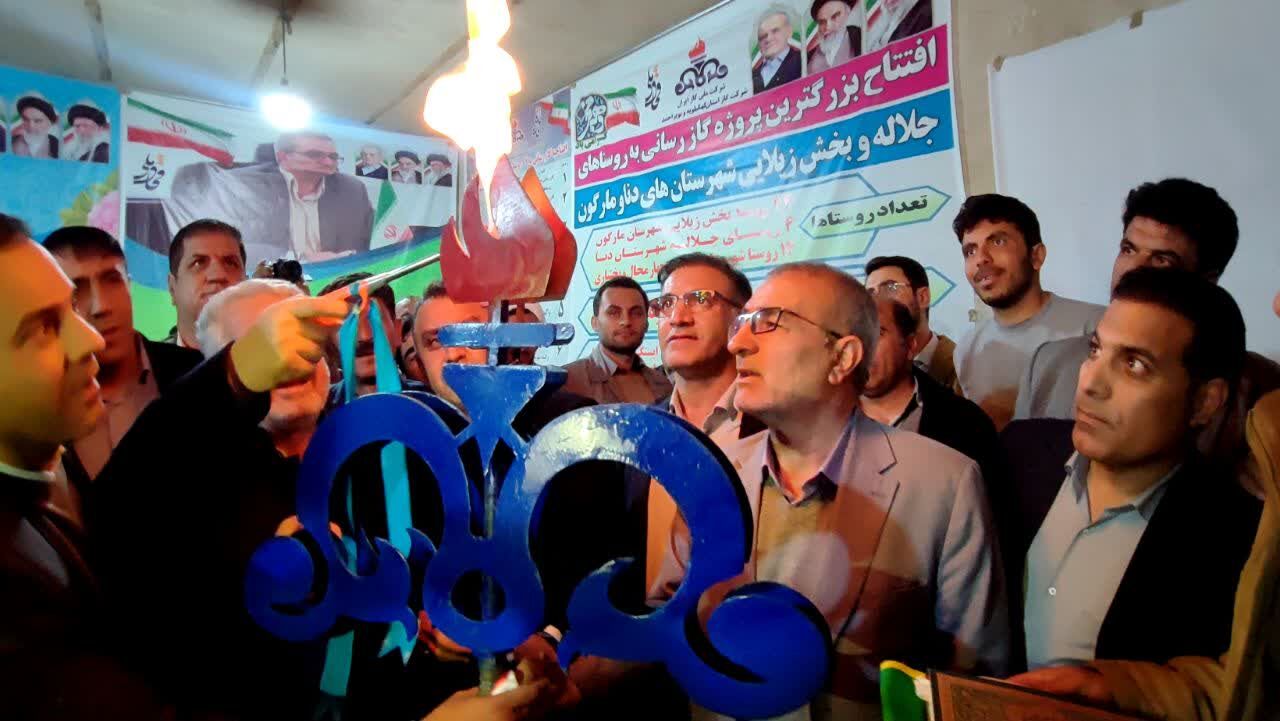 شعله های آبی گاز در سخت گذرترین نقطه کهگیلویه وبویراحمد شعله های آبی گاز در سخت گذرترین نقطه کهگیلویه وبویراحمد