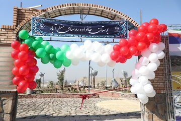 اختصاص ۱۶۰ میلیارد تومان برای ۲۳ پروژه عمرانی توسعه روستایی تهران