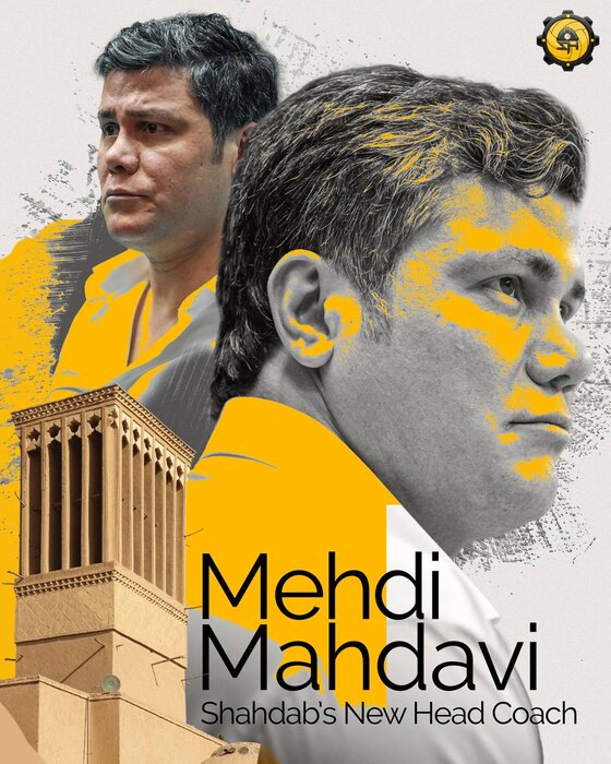 مهدوی رسما سرمربی شهداب شد