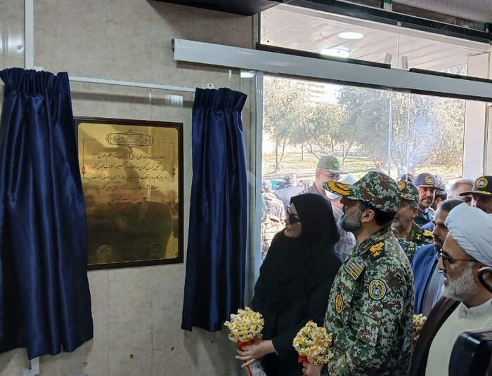 کشت یک نسل دوستانه یکی از مهمترین اهداف انقلاب است