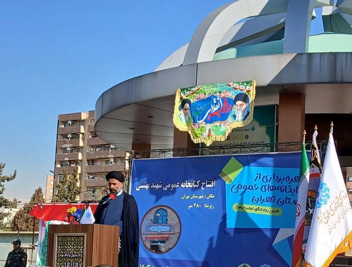 کشت یک نسل دوستانه یکی از مهمترین اهداف انقلاب است