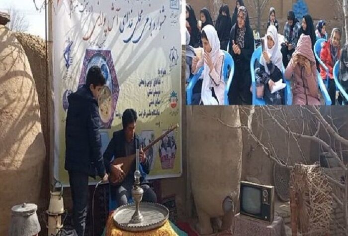 جشنواره غذای محلی در تربت حیدریه برپا شد+فیلم جشنواره غذای محلی در تربت حیدریه برپا شد+فیلم