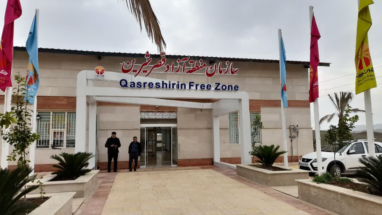 ۱۱ پروژه عمرانی منطقه آزاد قصرشیرین افتتاح یا کلنگ زنی شد + فیلم - ایرنا