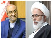 پیام تبریک امام جمعه و استاندار کرمانشاه به مناسبت عید فطر و روز جمهوری اسلامی