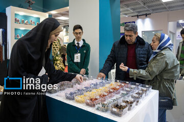 16th Int'l Exhibition of Gold, Jewelry, and Silver in Tehran