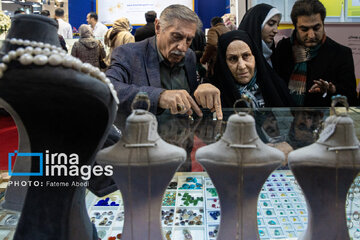 16th Int'l Exhibition of Gold, Jewelry, and Silver in Tehran