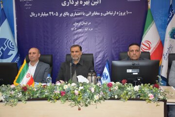 ۱۰۰ پروژه مخابراتی در لرستان بهره برداری شد
