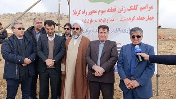 عملیات تعریض جاده کوهدشت ، زانوگه در لرستان آغاز شد