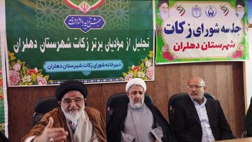 پرداخت زکات جهاد مالی برای عمران و آبادانی است
