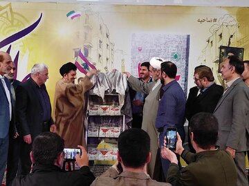 «عربیکا» در دزفول رونمایی شد