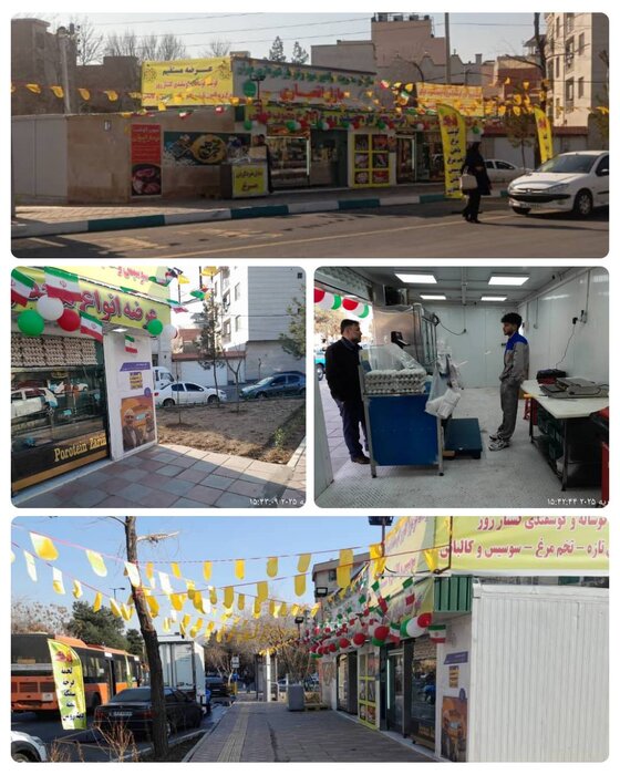 بازارچه میوه وترهبار در دولتآباد شهرری به بهرهبرداری رسید