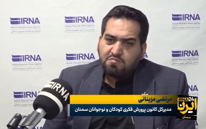 تبیین آرمانهای یگانه انقلاب برای نهالها با اجتماع «کودکان انقلابی» در سمنان