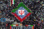 L'Iran célèbre le 46e anniversaire de la Révolution islamique