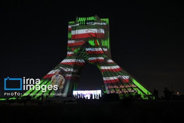 Lighting show around Azadi Tower to mark Revolution anniversary