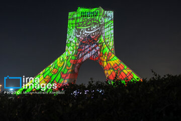 Lighting show around Azadi Tower to mark Revolution anniversary