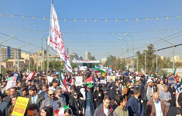 راهپیمایی ۲۲ بهمن