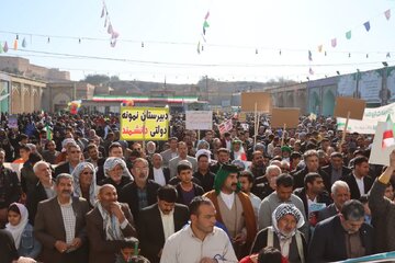 راهپیمایی ۲۲ بهمن شوش
