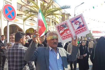 راهپیمایی ۲۲ بهمن اهواز