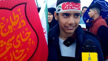 راهپیمایی 22 بهمن بوشهر