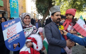 راهپیمایی 22 بهمن بوشهر