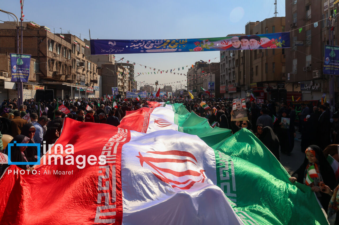 Islam Rally Iranians celebrate 46th anniversary of Islamic Revolution in nationwide ...
