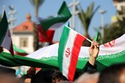 Report: U.S. intelligence shows Israel is likely to strike Iran in coming months
