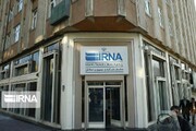 ۹۰ سال با ایرنا، اولین نهاد خبری و رسانه ایران