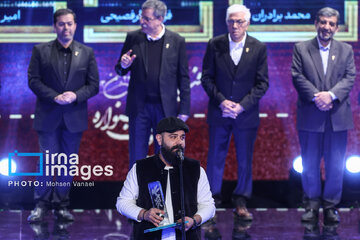 In photos; Closing ceremony of 43rd Fajr Intl' Film Festival