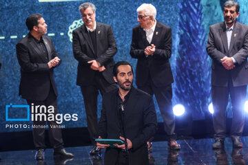 In photos; Closing ceremony of 43rd Fajr Intl' Film Festival