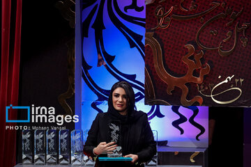 In photos; Closing ceremony of 43rd Fajr Intl' Film Festival