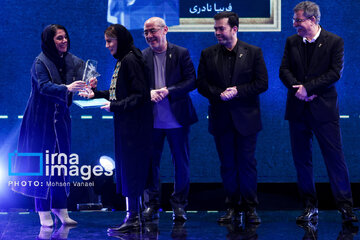 In photos; Closing ceremony of 43rd Fajr Intl' Film Festival
