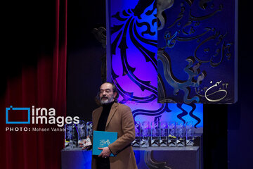 In photos; Closing ceremony of 43rd Fajr Intl' Film Festival