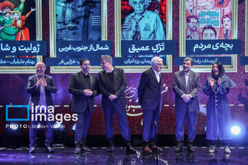 In photos; Closing ceremony of 43rd Fajr Intl' Film Festival