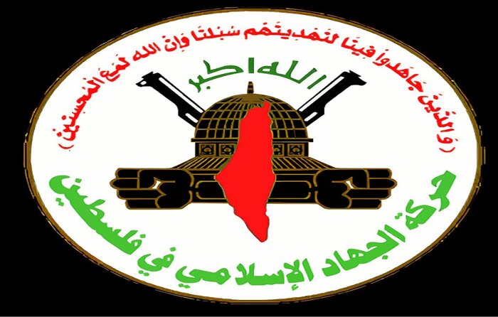 سران عرب خواستار توقف نسل‌کشی فلسطینی‌ها در غزه از سوی جامعه جهانی شدند