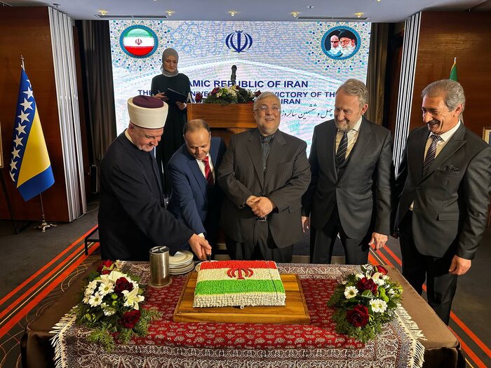 برگزاری مراسم سالگرد پیروزی شکوهمند انقلاب اسلامی‌ در یونان و بوسنی هرزگووین
