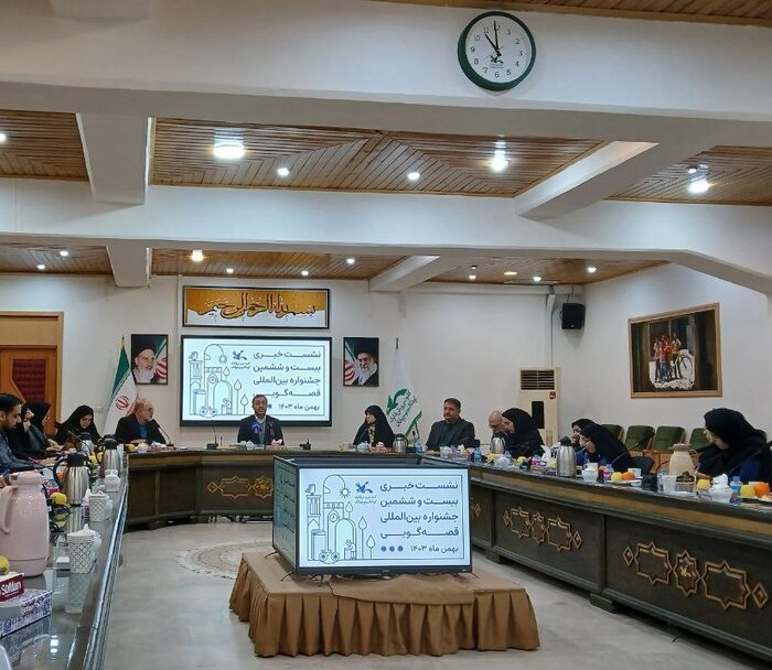 نماد: قصه گویی علمی منجر به رشد جامعه می شود