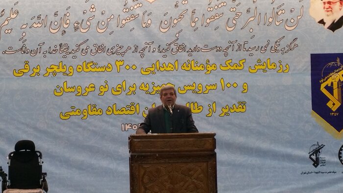 رزمایش کمک مومنانه با اهدای ۳۰۰ دستگاه ویلچر به بهزیستی در حرم امام راحل برگزار شد