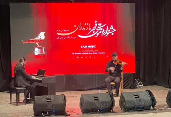 آغاز به کار جشنواره موسیقی فجر مازندران با استقبال از ۲ اجرای بیکلام + فیلم