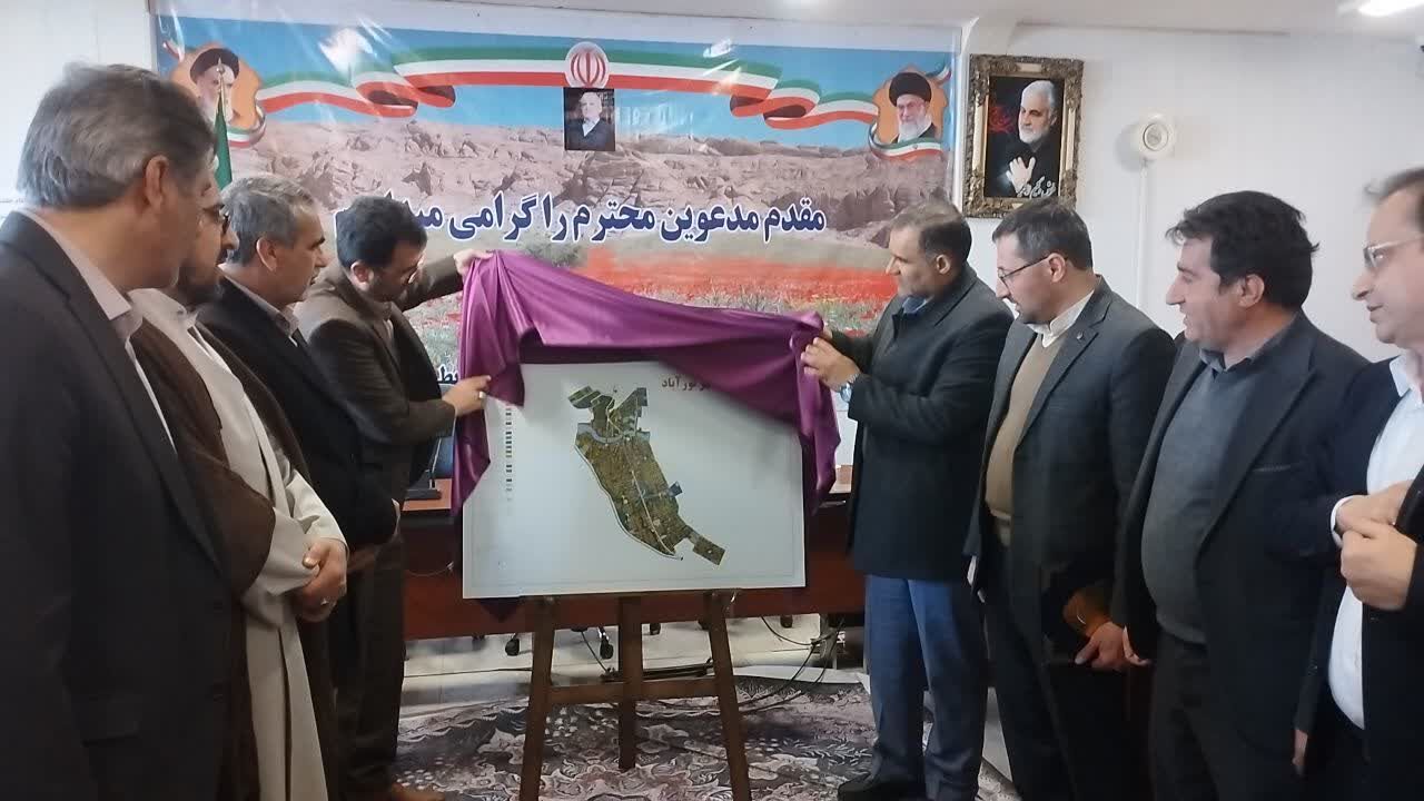 فیلم|رونمایی از طرح تفصیلی شهر نورآباد دلفان - ایرنا