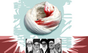 Islamic scholars: Targets of counterfeit versions of Islam