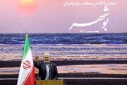 ‘I am here and will be to the end:’ President Pezeshkian refutes rumors of resignation