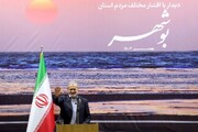 رئيس الجمهورية : الأعداء يسعون إلى إثارة الفتن والخلاف داخل بلادنا