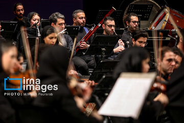 Le 40e festival international de musique Fajr inauguré à Téhéran