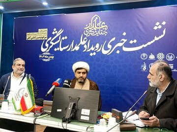 خلاءهای شعر و مداحی با معرفی شخصیت‌هایی همچون «علی آهی» پر می‌شود+ فیلم